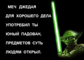 20 самых разных вещей в разрезе