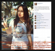 Эти? )))