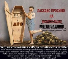 Стараются!
Сейчас уже четвёртая заканчивается, а сколько ещё будет? 0_о