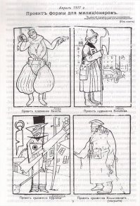 Неплохой вариант для наших полицейских.
Юдашкин нервно покурит в сторонке.
Хулиганов не резиновой палкой гонять, а сразу алебардой треснуть :)