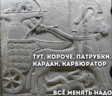 Подборка автоприколов. Часть 226