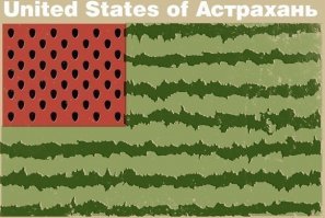 11 интересных фактов о названиях