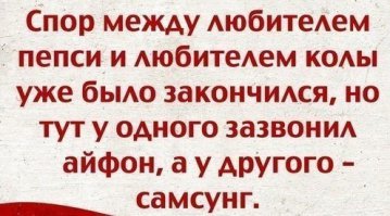 Цветные «аткрытки» для хорошего настроения