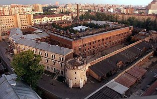 Москва потусторонняя - Бутырка