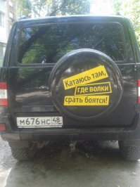 Подборка автоприколов. Часть 226