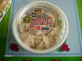 1. Не существует, как и единорога.
2. Подозрительно низкая цена...(дядя Миша...)