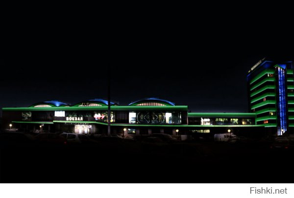 чего Челябинский вокзал так куце показали?
исправляю несправедливость