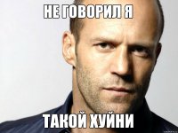 Цитаты великих мыслителей