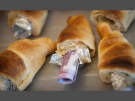 Если бы автор был булошником)))))