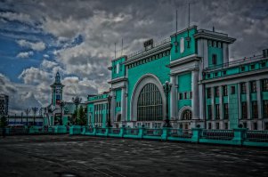 Новосибирск