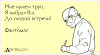 Креативные визитки, которые вы точно никогда не выкинете 