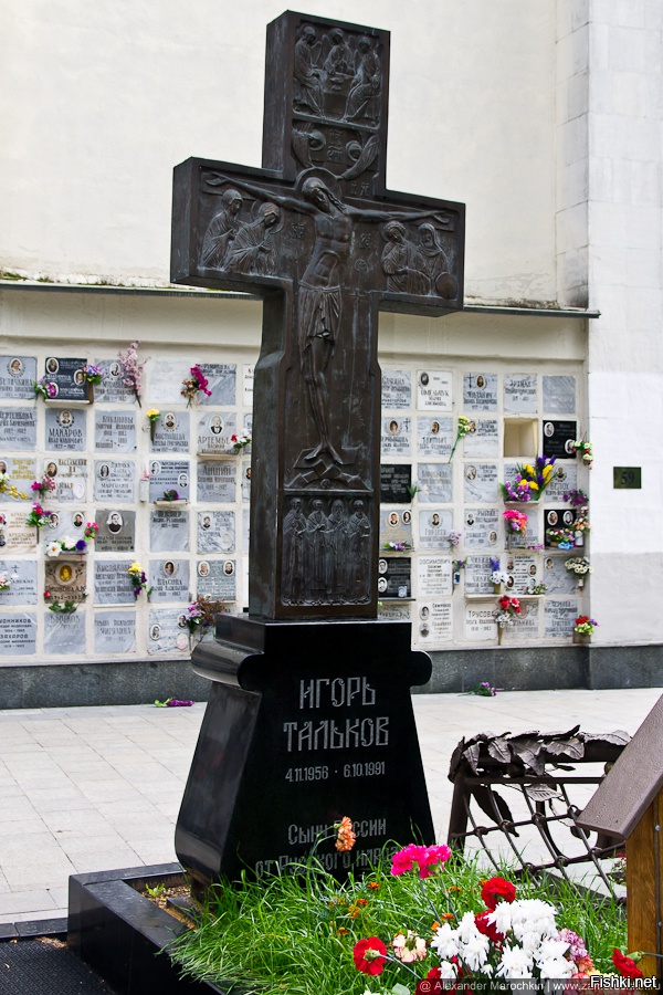 Тальков похоронен. Могила Игоря Талькова на Ваганьковском кладбище. Могила Игоря Талькова. Могила Талькова на Ваганьковском.