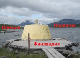 Как выглядят государственные границы разных стран мира