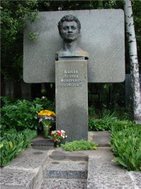 Ребята, как же мы Лёню Быкова забыли?