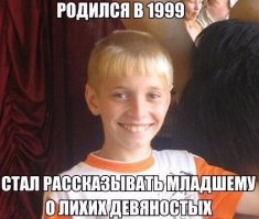 Подборка автоприколов. Часть 226