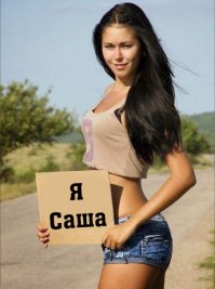 Подборка автоприколов. Часть 226