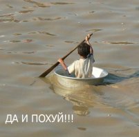 Самый большой в мире круизный лайнер