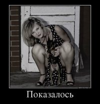 17 картинок, на которые нужно посмотреть дважды