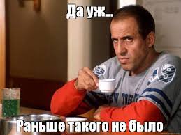 Самые необычные бракосочетания