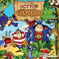 Бесспорный шедевр русской анимации