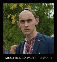 Мдаааа....