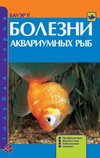 инженер 6ля, читать бы лучше научился. А не скотч к пробкам лепить.