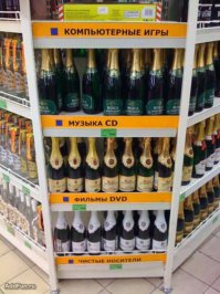 Лицензия или "пиратка"?!