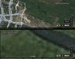 Кто-нибудь может пояснить, почему ВЕСЬ МИР видно прекрасно на масштабе 100-50 метров, а в России - сплошная размазня? На фото одинаковый масштаб. Кто что от нас скрывает?