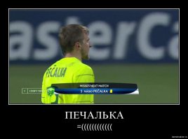 Железнодорожный: населенный пункт, о котором забыли