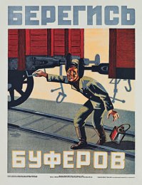 <span style='color:gray'>[мат]</span>!!!