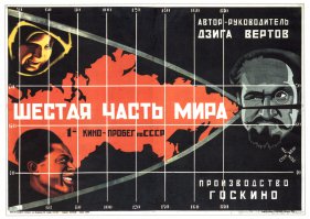 Цветные плакаты братьев Стенбергов для чёрно-белого кино 