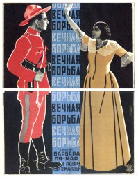 Наверно никому не интересно,но добавлю своих