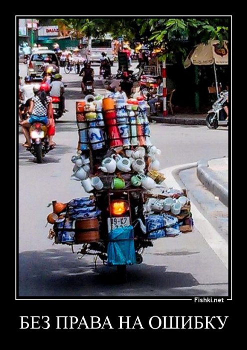 Люди, которые уверены, что на мотоцикле можно перевозить всё что угодно