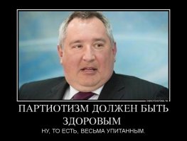 На МКС вместе с США становится слишком тесно
