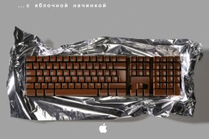 10 необычных компьютерных клавиатур