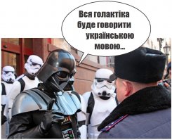 Чужих детей не бывает