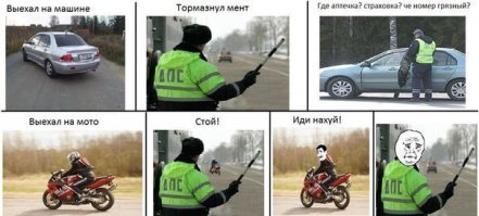 Люди, которые уверены, что на мотоцикле можно перевозить всё что угодно