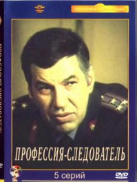 Помню как удивился первый раз