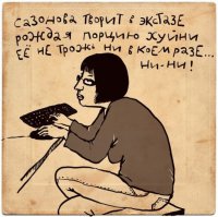 15 саркастичных открыток