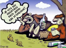 15 саркастичных открыток