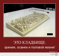 10 необычных компьютерных клавиатур