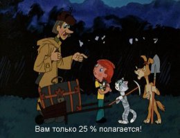 Удивительные находки при помощи металлоискателя