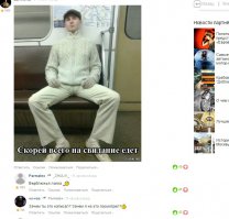 Пятничная подборка демотиваторов 