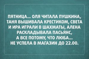 15 саркастичных открыток