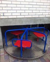 Карусель напомнила: