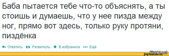 10 отличий между мужчиной и мальчиком
