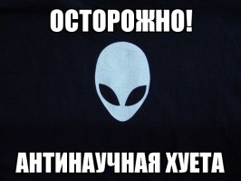 Самый смертельный и опасный яд на земле