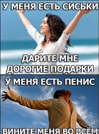 Это видео заставит вас посмотреть на проблему домашнего насилия с другой стороны 