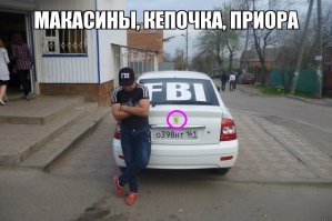 А теперь ещё и АРАсмартфон.