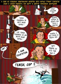 Река ворвалась в дом жительницы Техаса